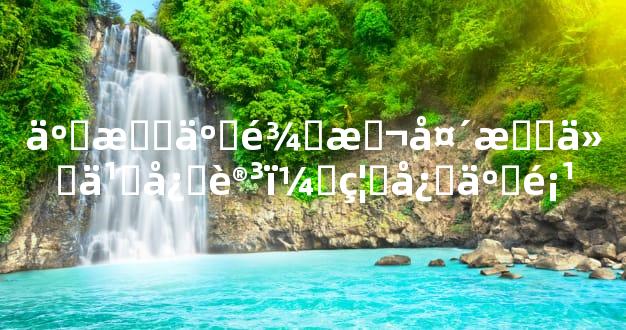 二月二龙抬头有什么忌讳，禁忌事项