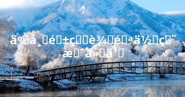 五帝钱的辟邪作用是什么