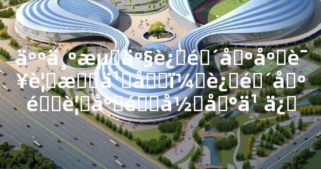 人为流产还阴债应该要怎么做，还阴债需要尊重当地习俗