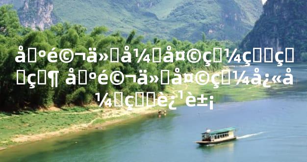 出马仙开天眼的症状 出马仙天眼快开的迹象