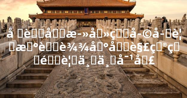 堕胎后死去的孩子要慰藉达到化解目的需要专业对口