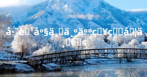 巨蟹座不为人知的另一面