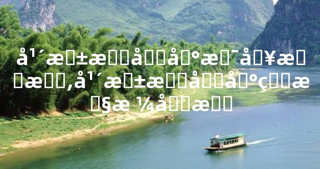 年柱有偏印是啥意思,年柱有偏印的性格分析