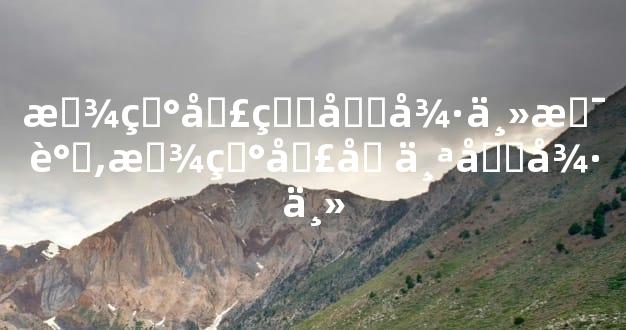 放焰口的功德主是谁,放焰口几个功德主