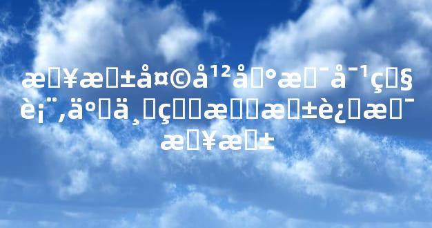 日柱天干地支对照表,事业看月柱还是日柱