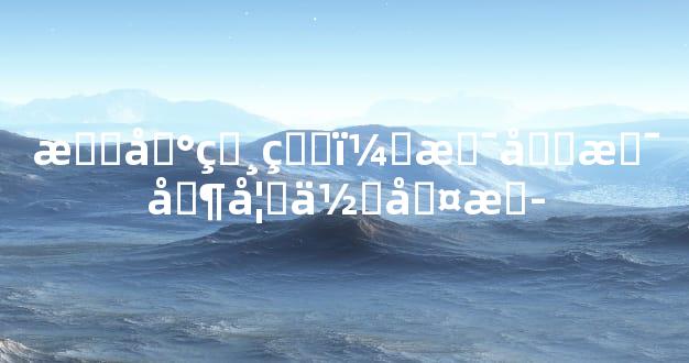 杀印相生，是吉是凶如何判断