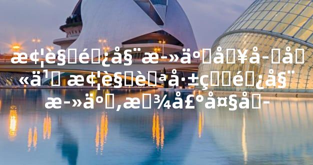 梦见阿姨死了啥子含义 梦见自己的阿姨死了,放声大哭