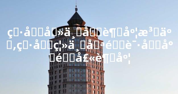 男友去世做超度法事,男友离世哪里请和尚道士超度