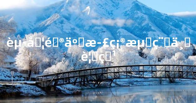 起卦问事正确流程与要点