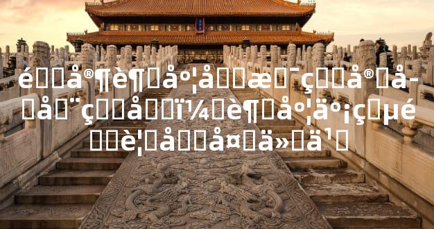 道家超度咒是真实存在的吗，超度亡灵需要准备什么