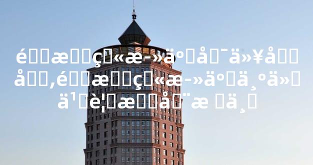 道教猫死了可以埋吗,道教猫死了为什么要挂在树上