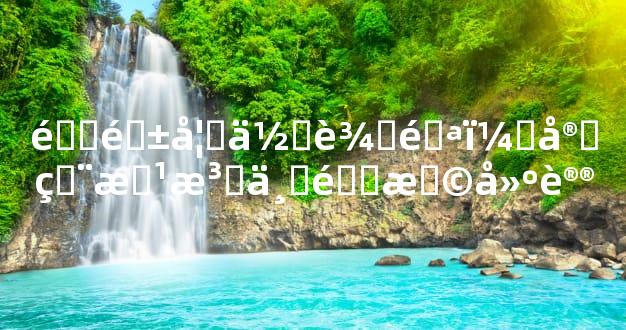 铜钱如何辟邪：实用方法与选择建议