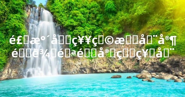 风水吉祥物挂在家里辟邪震宅的神器