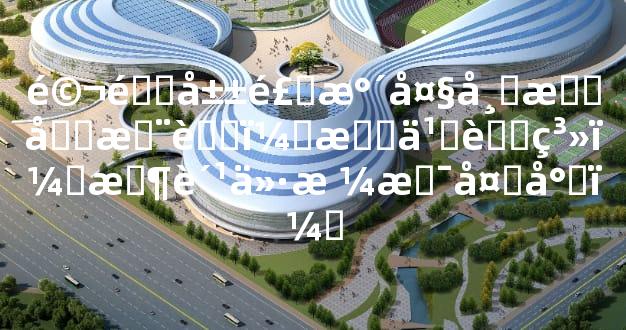 马鞍山风水大师排名推荐，怎么联系？收费价格是多少？