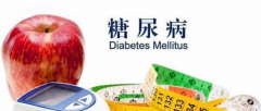 糖尿病是什么因果报应？如何规避糖尿病
